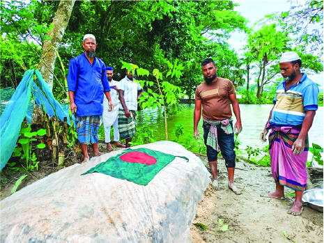 Image of মো: রাসেল মাহমুদ